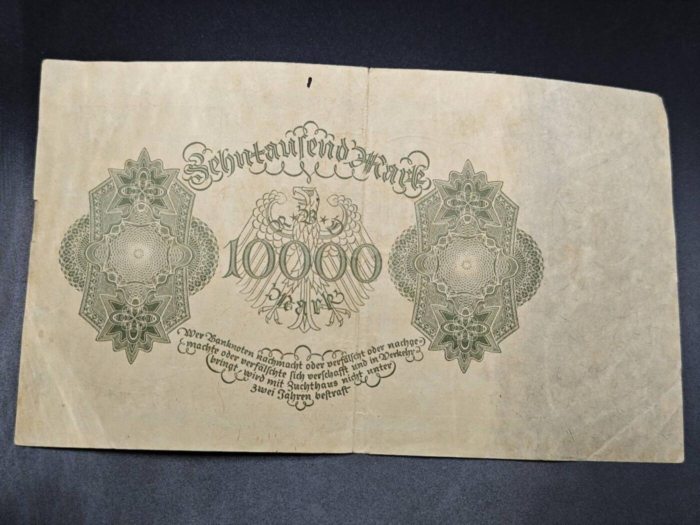 【淘币小摊】实时拍第七百八十二拍   无佣金纸币福利场   满百包邮可预留二周 每周一统一发货   德国10000马克