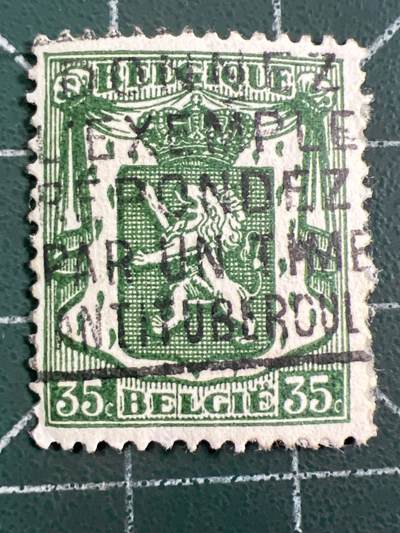 第1040 邮票专场 （无押金，捡漏，全场50包邮，偏远地区除外，接收代拍业务，本店十天发一次货） - 比利时邮票