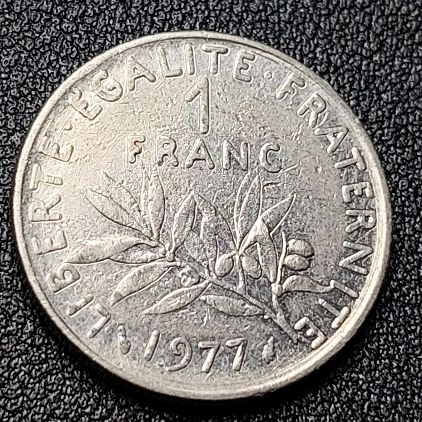 泉币菌-第120场-精品福利场 法国早期（1977年）1法郎镍币  播种女神 入欧前 末版 绝版币