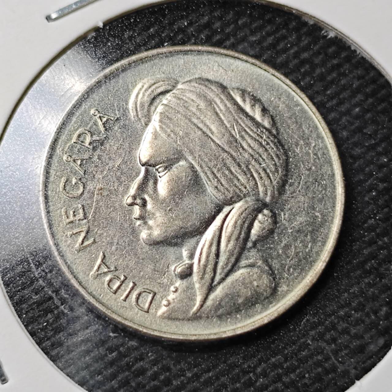 KK钱币收藏小铺  第362场  2月预留时间 周末发货 1955印度尼西亚50仙 