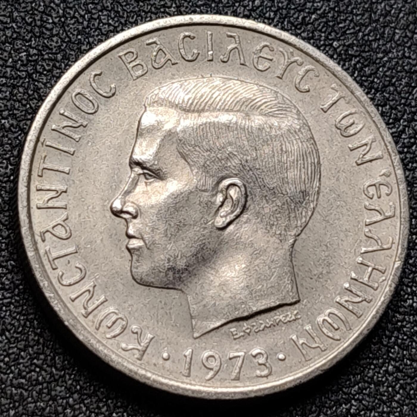 泉币菌-第121场-精品福利场 希腊1967年5德拉克马 28mm 欧洲硬币 