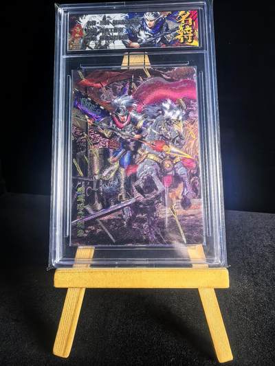 第二十八场  无佣金 不寄存 不收拍 卡牌设有底价 拒绝小号抬价 大家放心拍 所有拍品全部有卡膜 自制卡牌 不包厂瑕 放大镜 品控 勿拍 流拍商品会循环 感谢大家支持 留个关注 不定时上新 谢谢 - 奇点卡牌 原创三国五虎 冷烫赵云卡砖