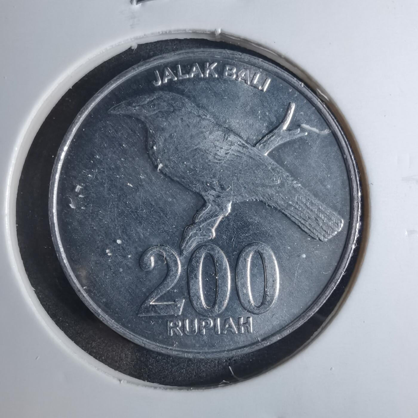 沼泽如烟--第885场 印度尼西亚2003年200卢比