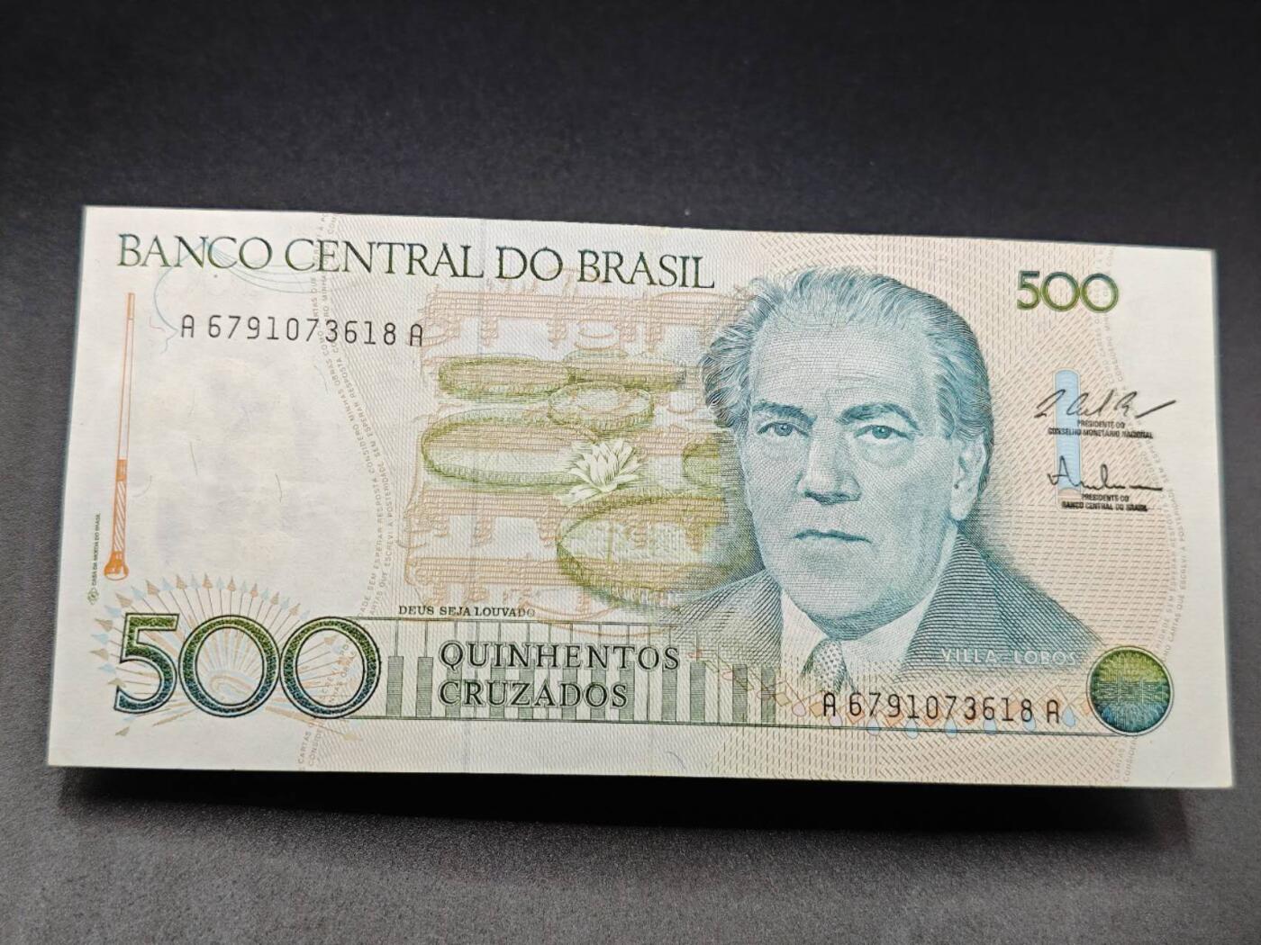 【淘币小摊】实时拍第七百八十二拍   无佣金纸币福利场   满百包邮可预留二周 每周一统一发货  