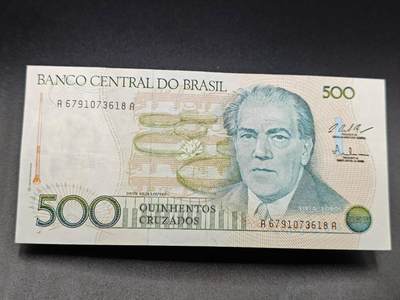 【淘币小摊】实时拍第七百八十二拍   无佣金纸币福利场   满百包邮可预留二周 每周一统一发货   - 巴西500克鲁塞罗