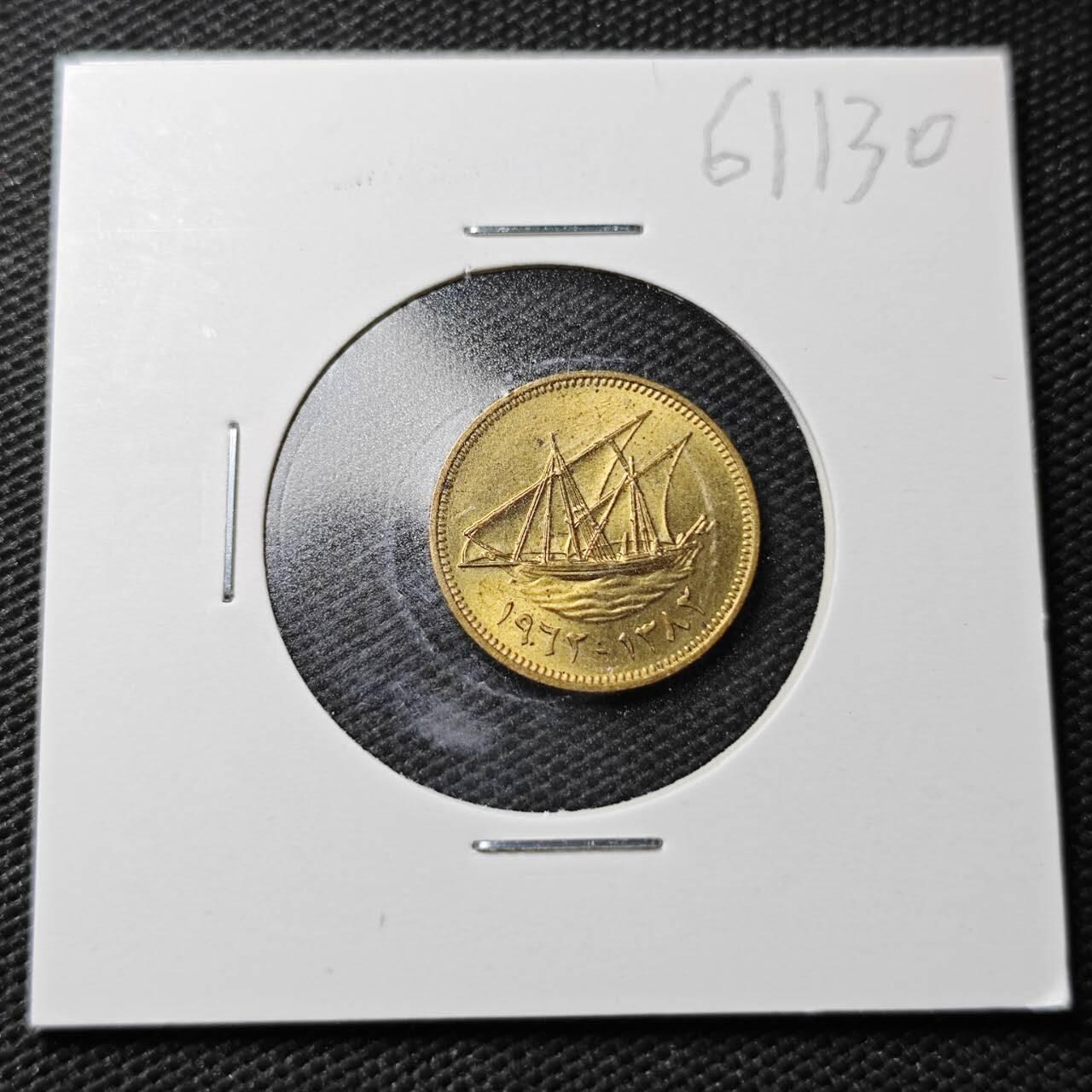 KK钱币收藏小铺  第361场  2月预留时间 周末发货