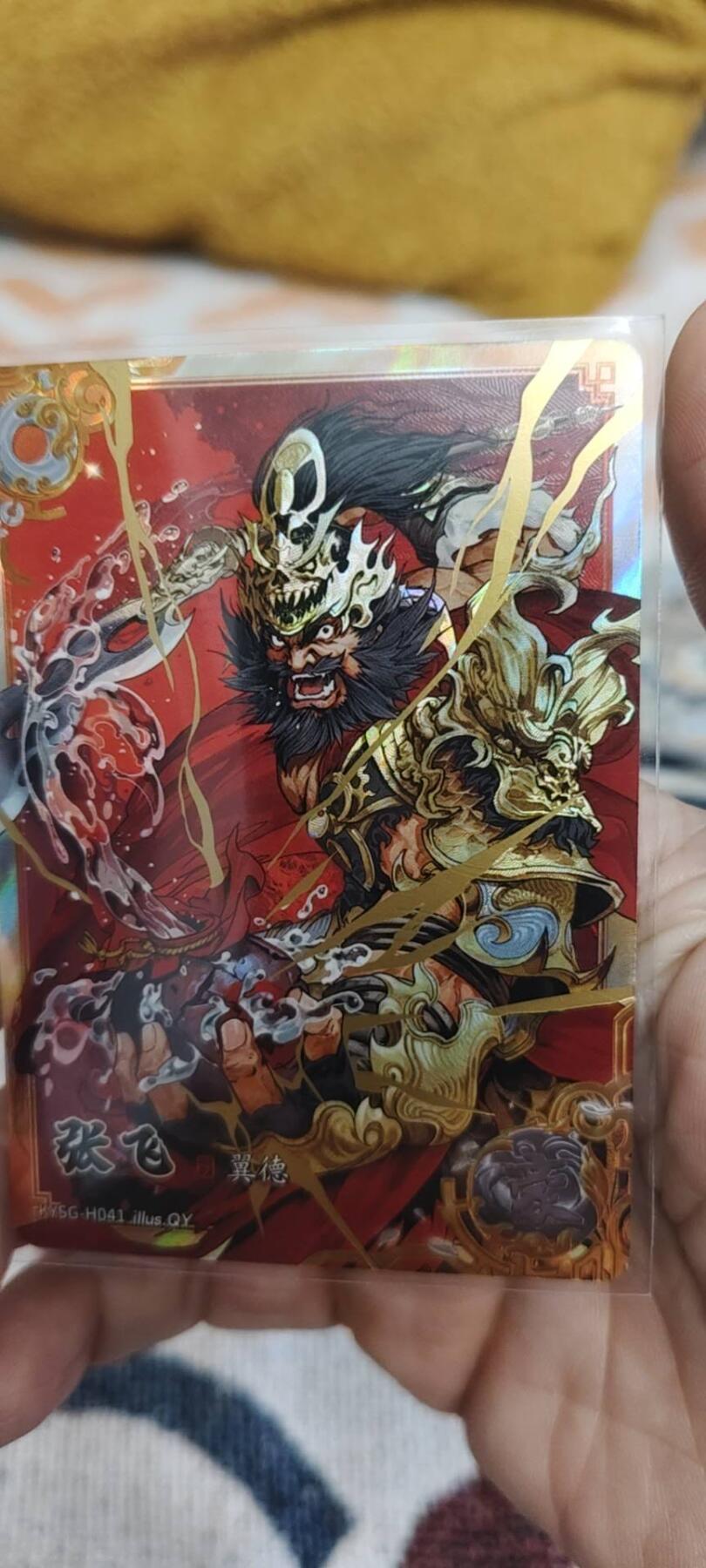 秋原瞳的小店第二十七期（持续收拍，11月秋意正浓，冬欲近，暖心囤卡好时光） 卡游三国豪杰——张飞