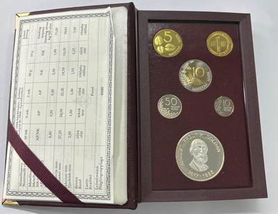 【雨安】【世界币章112-113期】周五/周六 两场连拍 2025-10-31 周五 19:30 保真 8秒倒数自动落锤 高效拍卖  - [现代套币] Finland 芬兰套币 精制套币 1994年 含银章31克,925银