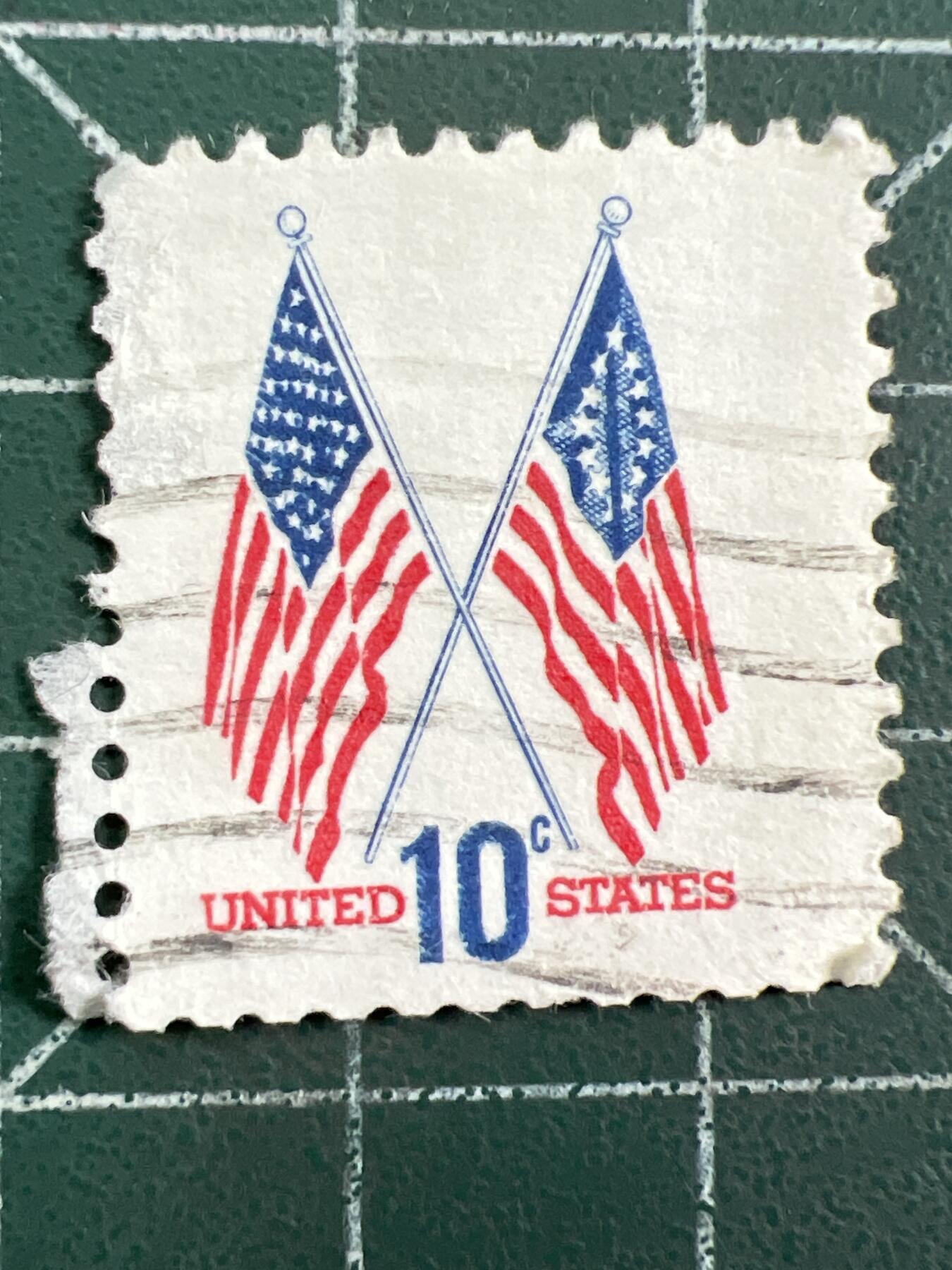 第1038 邮票专场 （无押金，捡漏，全场50包邮，偏远地区除外，接收代拍业务，本店十天发一次货） 美国邮票