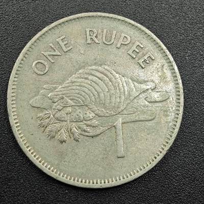 【淘币小摊】实时拍第七百八十一拍   散币场   满百包邮可预留二周 每周一统一发货   - 塞舌尔1982年1卢比镍币