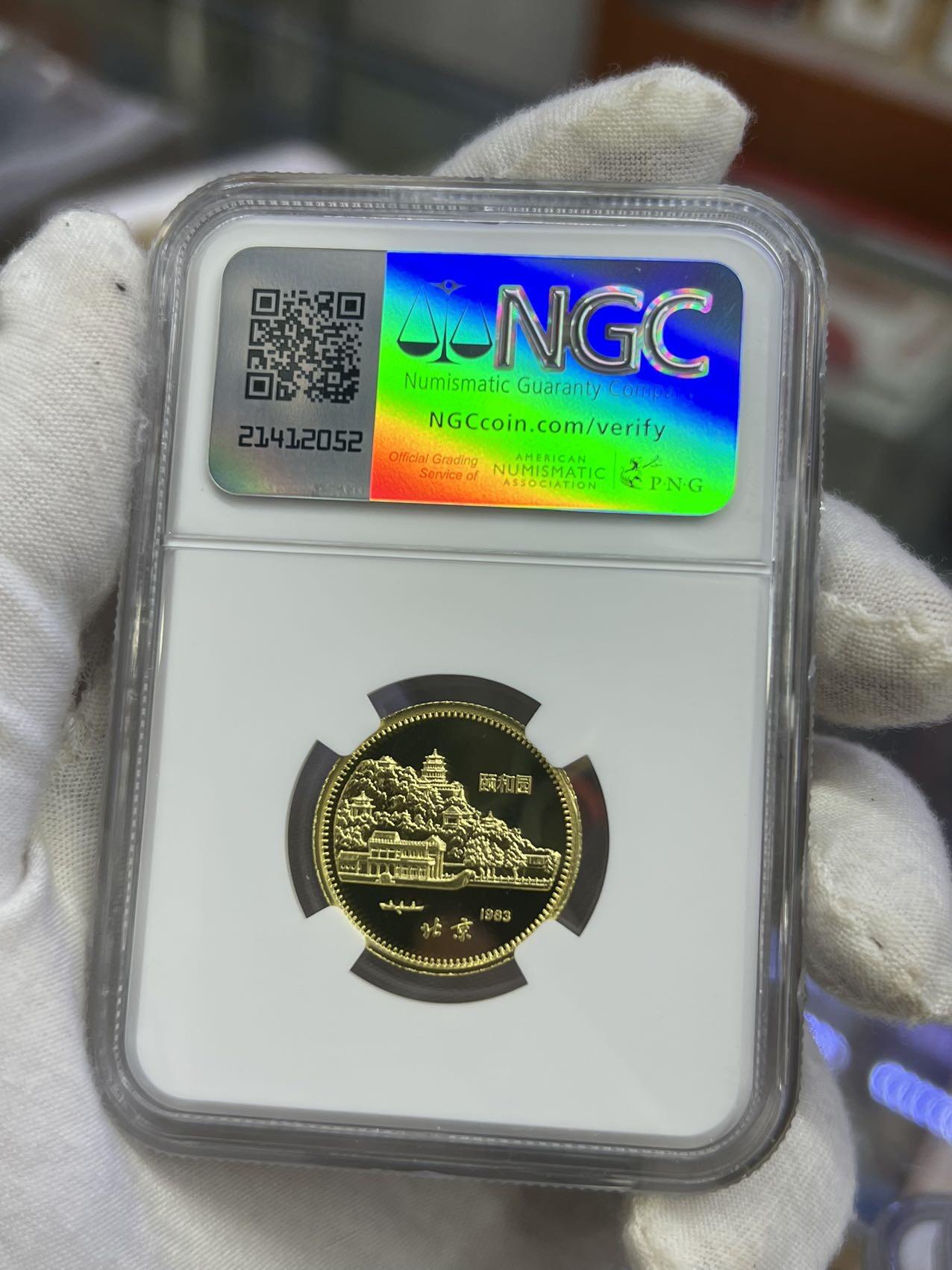 大中华拍卖第800期 1983猪年精制金币 8克