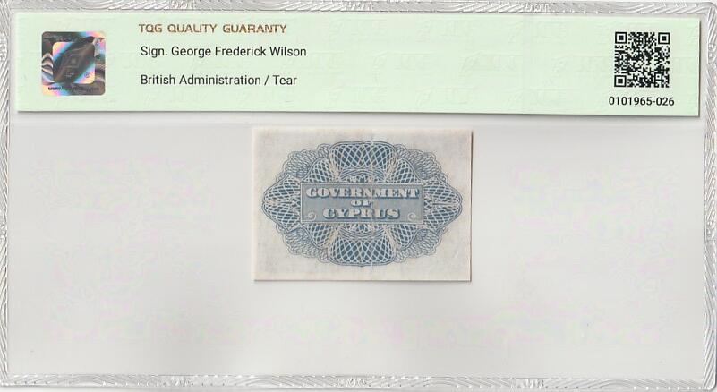 2025十一月第一期，总199期 英属塞浦路斯1944年3便士TQG45分，乔治六世国王，稀有的英属殖民地战时辅币券
