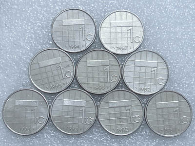 第一海外回流一元起拍收藏 散集专场  第260期 - 荷兰1盾硬币 贝娅特丽克丝女王 9枚