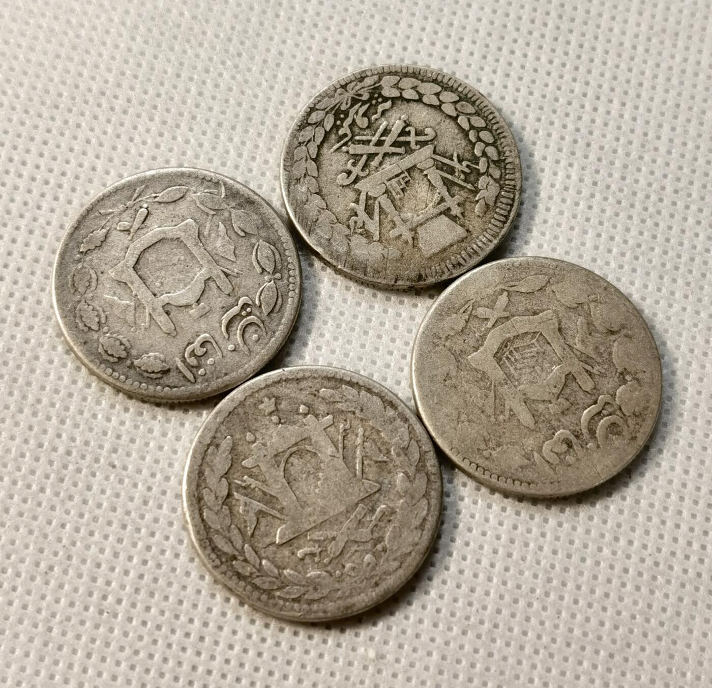 甄臻铺-世界币章拍卖（第37期），送拍享返佣金等优惠多多 阿富汗1897-1904年1卢比银币4枚 总重35.8克