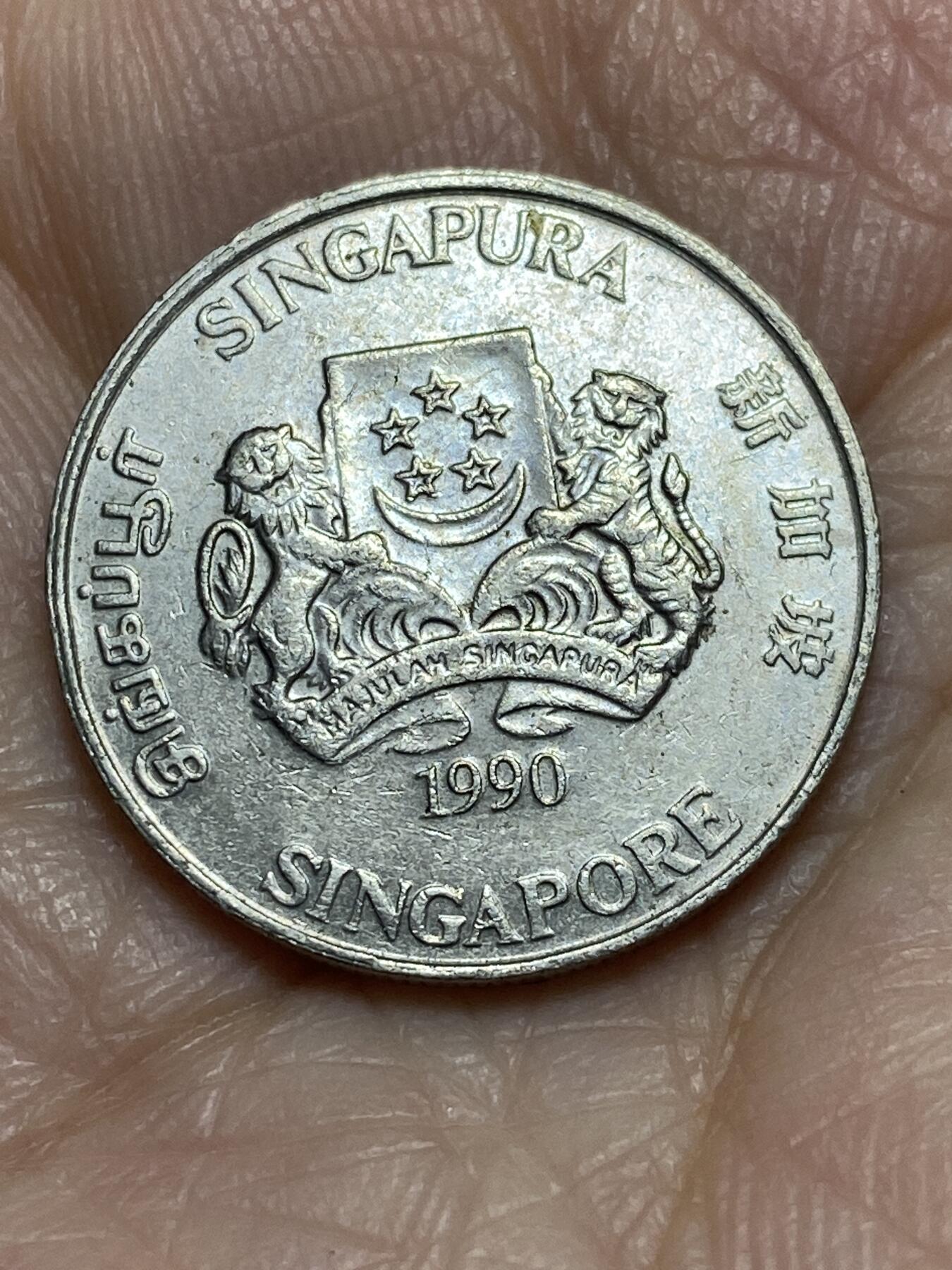 2025年第一百二十场(总第一百四十六场）外国好品散币(免佣金)