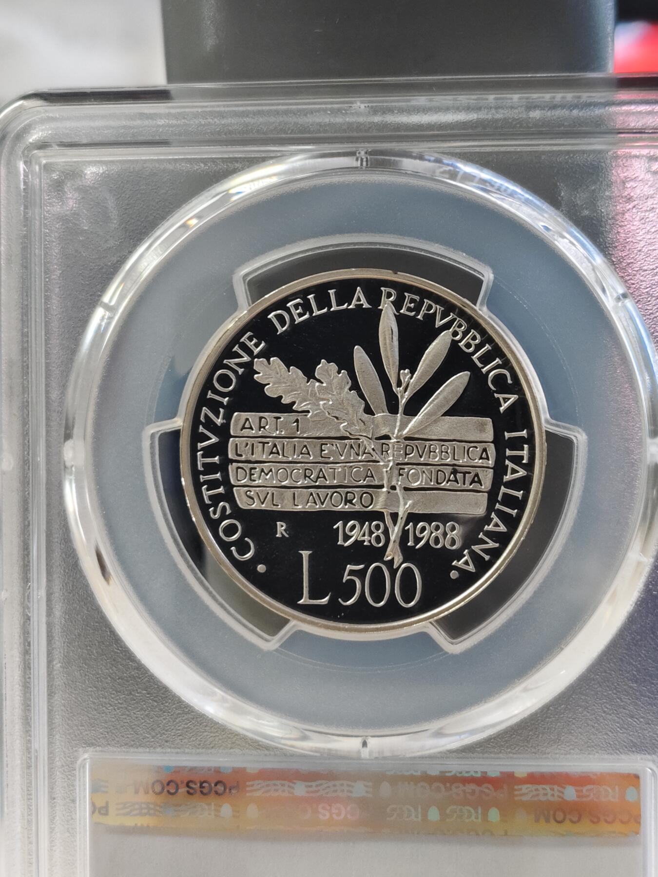 第180期拍卖【长期征集拍品】【北京币展专场】 意大利1988年国家宪法颁布五十周年精制纪念银币PCGS-PR69,835银，11克