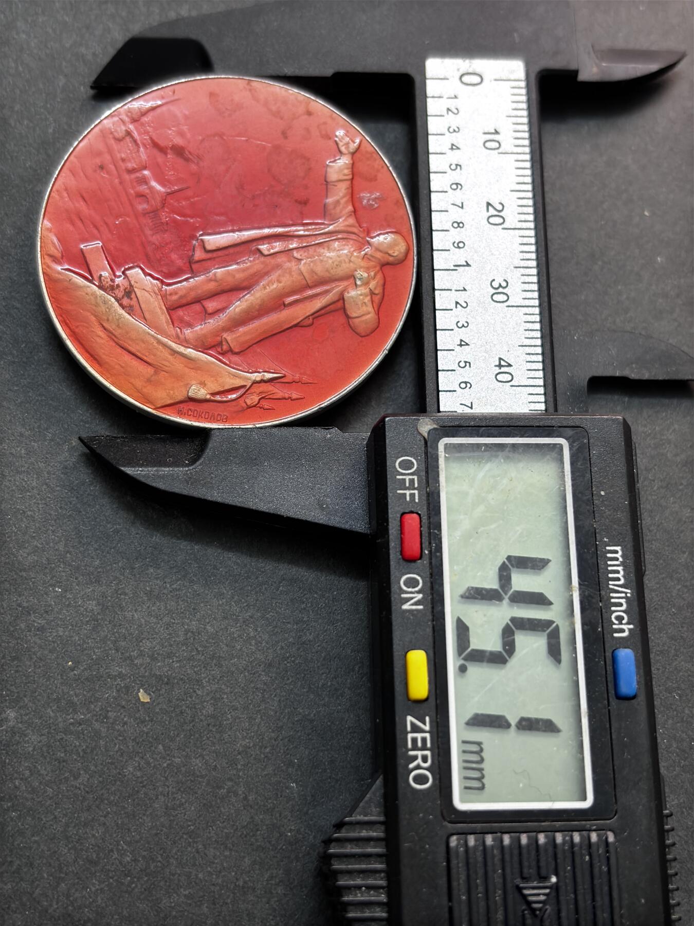 文馨钱币收藏第 278 场，银元，纸币，铜章场 长期接收代拍品 前苏联列宁纪念章，详情看图