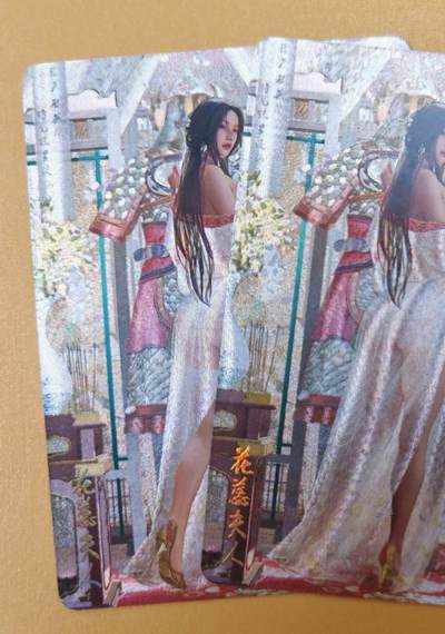 趣卡卡拍No.18期（无佣金免手续费，分享成交有奖） - 【冷烫】焱卡文化-刷子妖人间传 花蕊夫人 冷烫折光双服饰2张