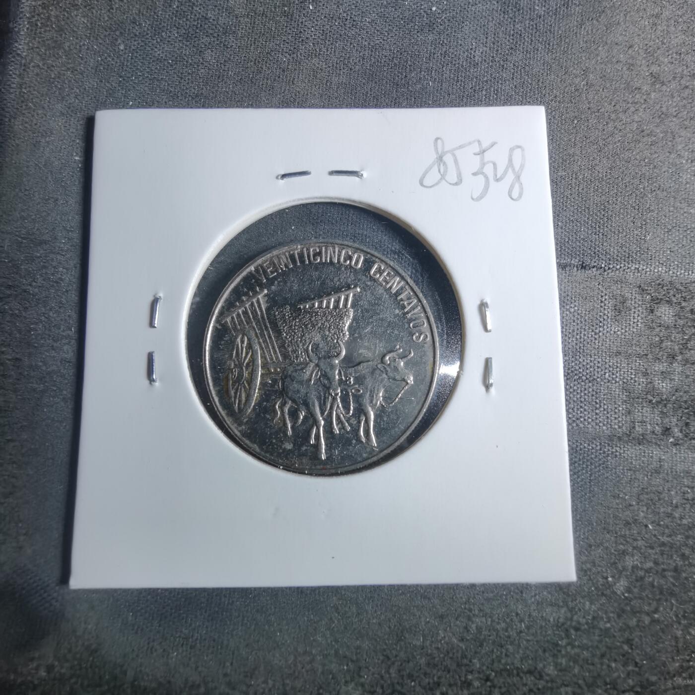 沼泽如烟--第885场 多米尼加1991年20