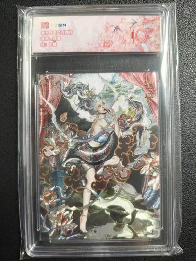 天玑星卡拍第134期《11.3周一截拍》持续收拍收评中 满赠卡需备注 - 范特卡 春芳西游之花西拾 沽清 姮娥 JBH10