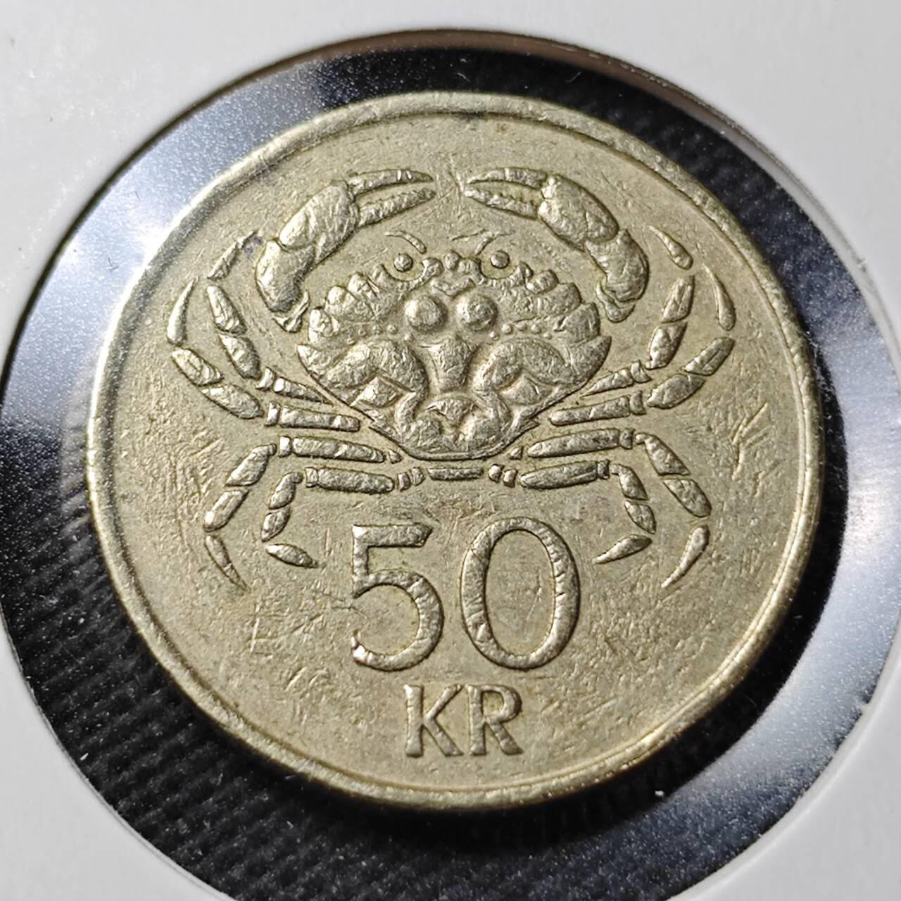 KK钱币收藏小铺  第362场  2月预留时间 周末发货  1987冰岛50克朗