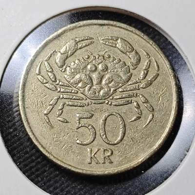 KK钱币收藏小铺  第362场  2月预留时间 周末发货 -  1987冰岛50克朗