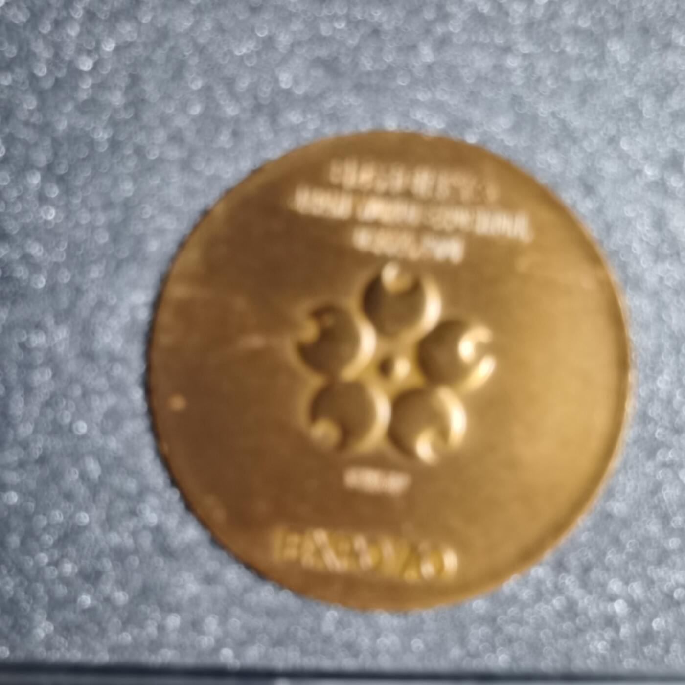 沼泽如烟--第885场 1970年世博会纪念章