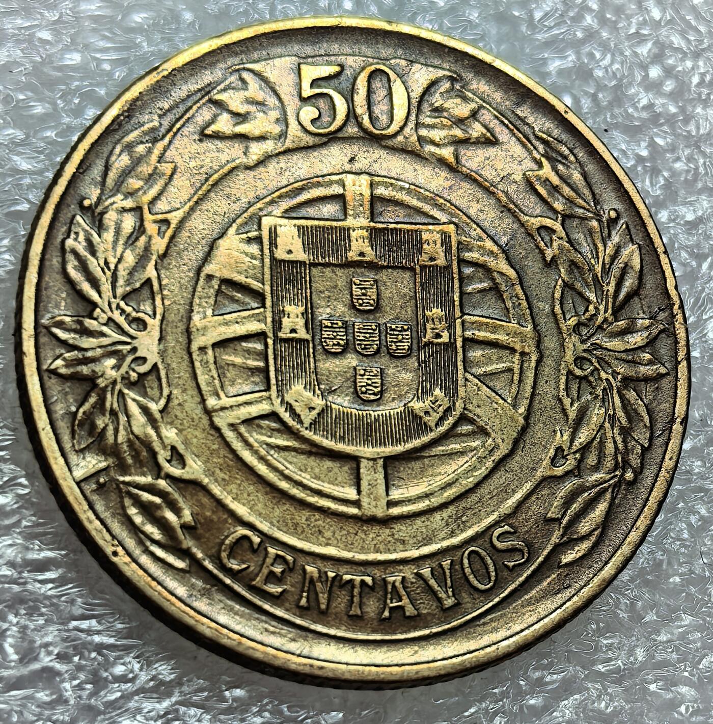 埃及、德属东非、匈牙利、葡萄牙、沙俄古银币古铜币，周五晚上九点倒数截拍，满百包邮，可寄存半年，喜欢朋友微信扫描二维码可直接参拍 好品葡萄牙1926年50分，km575