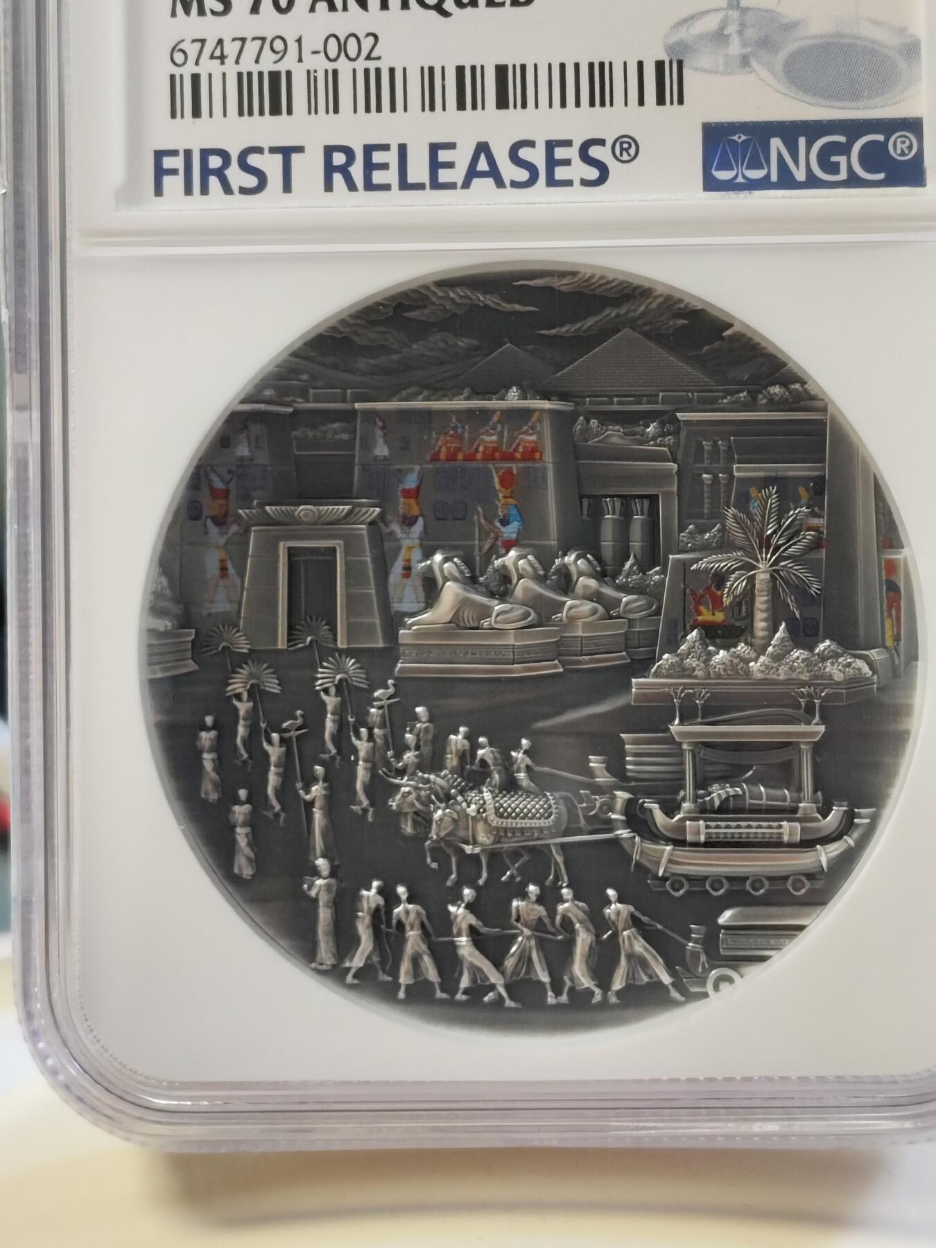 第180期拍卖【长期征集拍品】【北京币展专场】 帕劳2023年葬礼往生系列埃及2盎司仿古彩色纪念银币NGC-MS70首原盒证书，999银，发行555枚