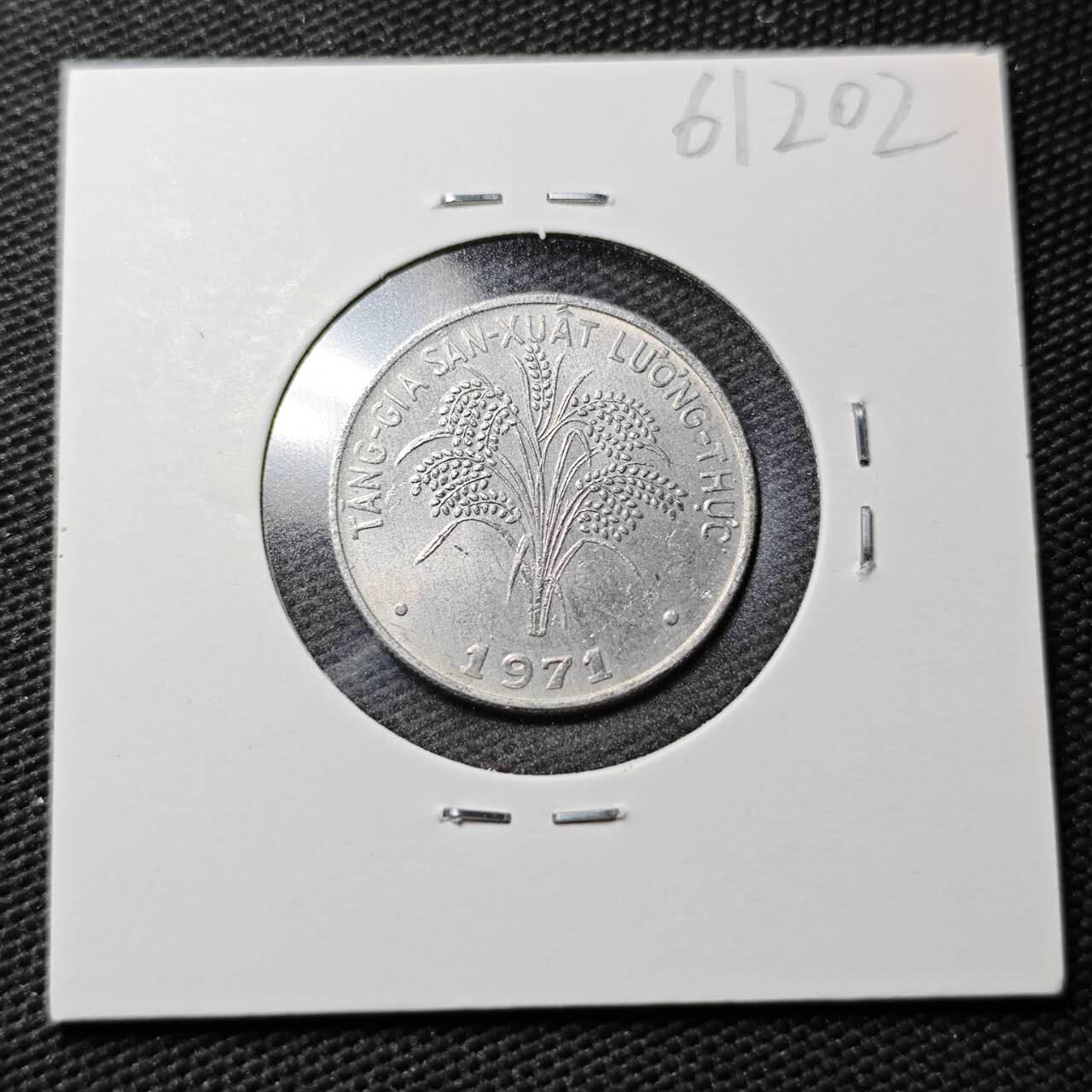 KK钱币收藏小铺  第361场  2月预留时间 周末发货  1971南越1盾水稻