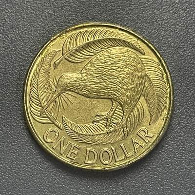 回流1115 - 新西兰1990年1元 几维鸟