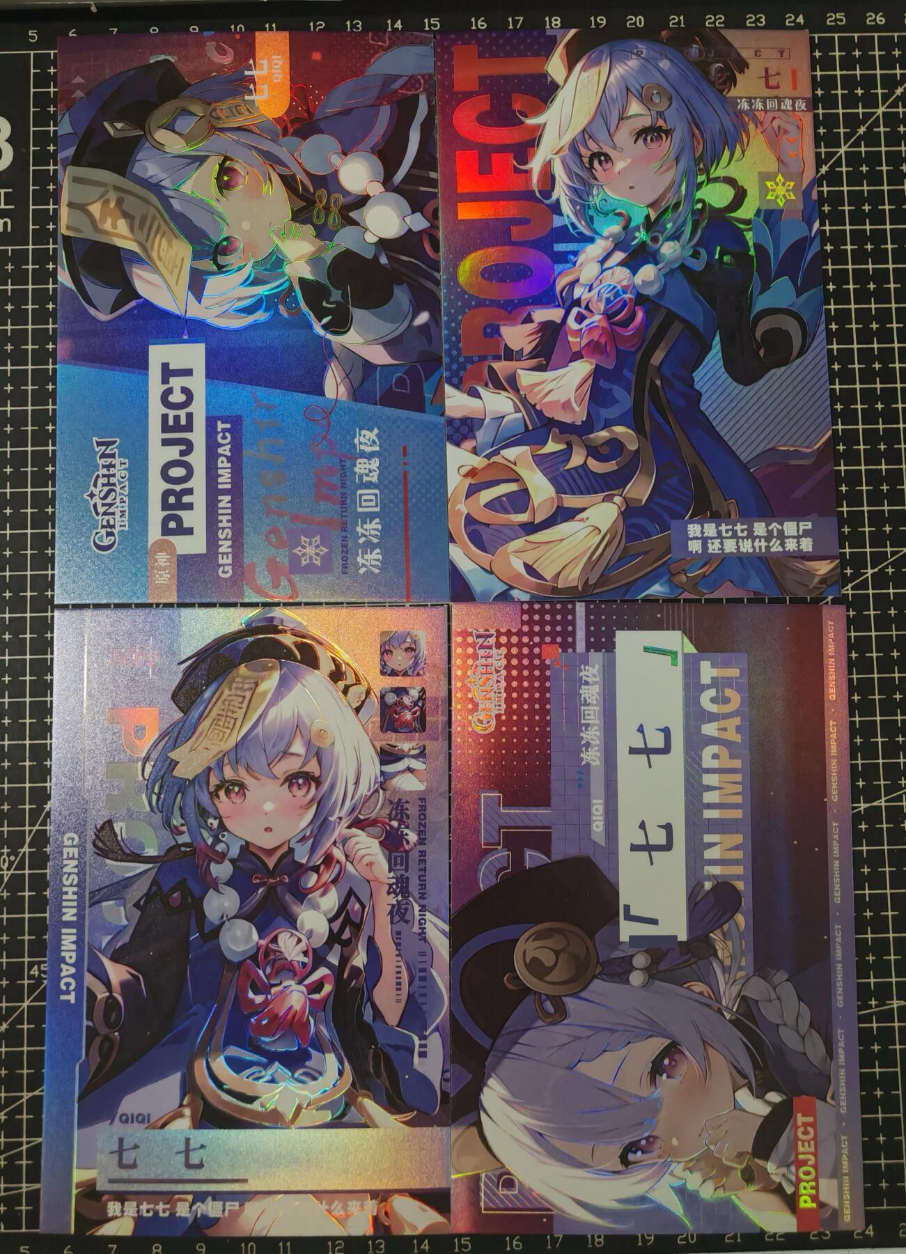 铃鹿第九期（提示一：自制卡难免瑕疵，可能存在撞角爆边等出厂瑕疵，介意慎拍；提示二：参拍请慎重，跑单押金不退的））