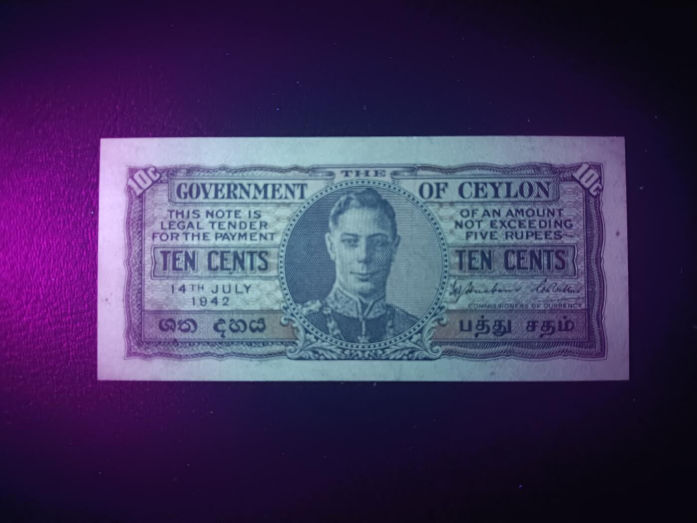 2025十一月第一期，总199期 英属锡兰（现斯里兰卡）1942年10分AUNC尾88，乔治六世国王，少见战时英属殖民地辅币券