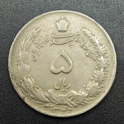 【淘币小摊】实时拍第七百八十一拍   散币场   满百包邮可预留二周 每周一统一发货   - 伊朗5里亚尔镍币