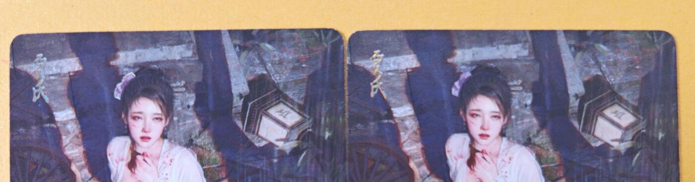 趣卡卡拍No.18期（无佣金免手续费，分享成交有奖） 【幻彩】焱卡文化-刷子人间传 贾氏 幻彩双服饰2张