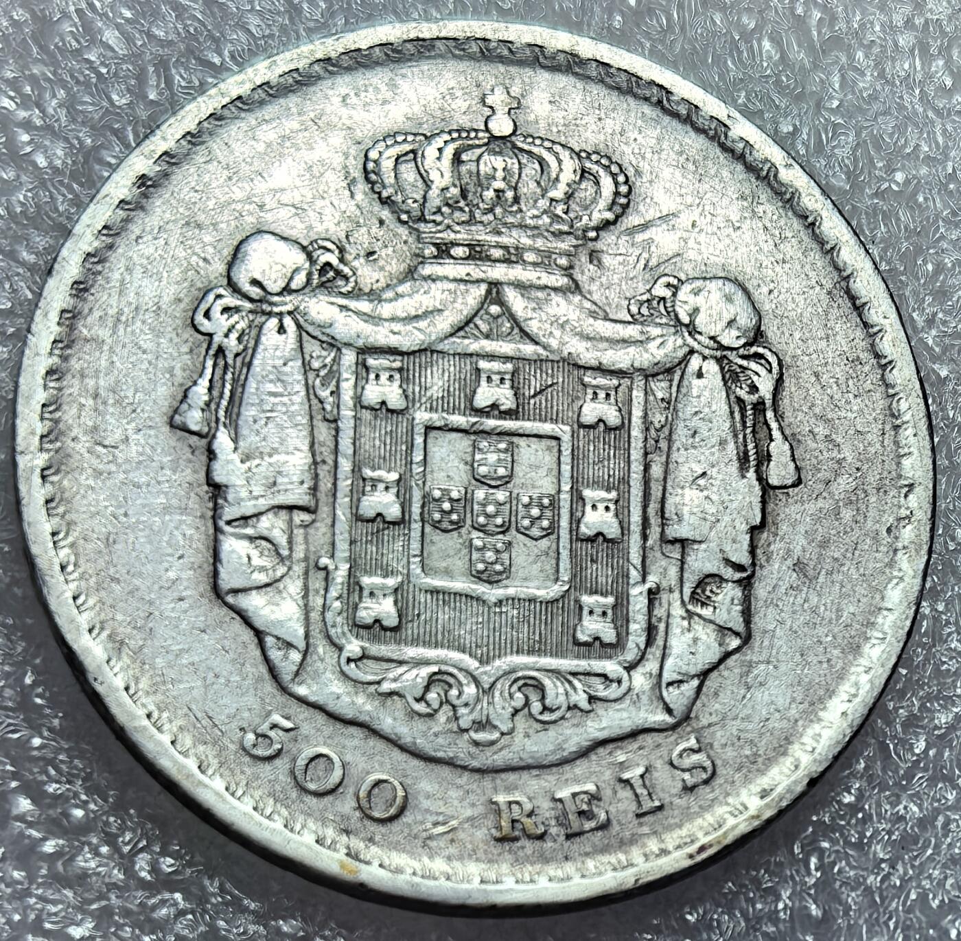 埃及、德属东非、匈牙利、葡萄牙、沙俄古银币古铜币，周五晚上九点倒数截拍，满百包邮，可寄存半年，喜欢朋友微信扫描二维码可直接参拍 稀有品种葡萄牙1854年500瑞斯小国王银币，Km492