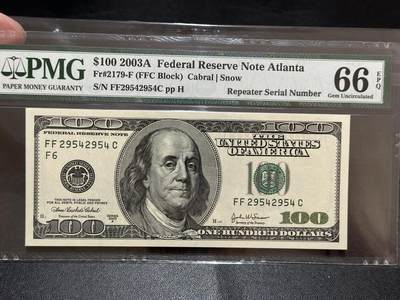 《外钞收藏家》第五百八十期（精选场）（本平台长期征集拍品、欢迎藏友们联系合作） - 2003年美国大头版100美元 重复号 PMG66