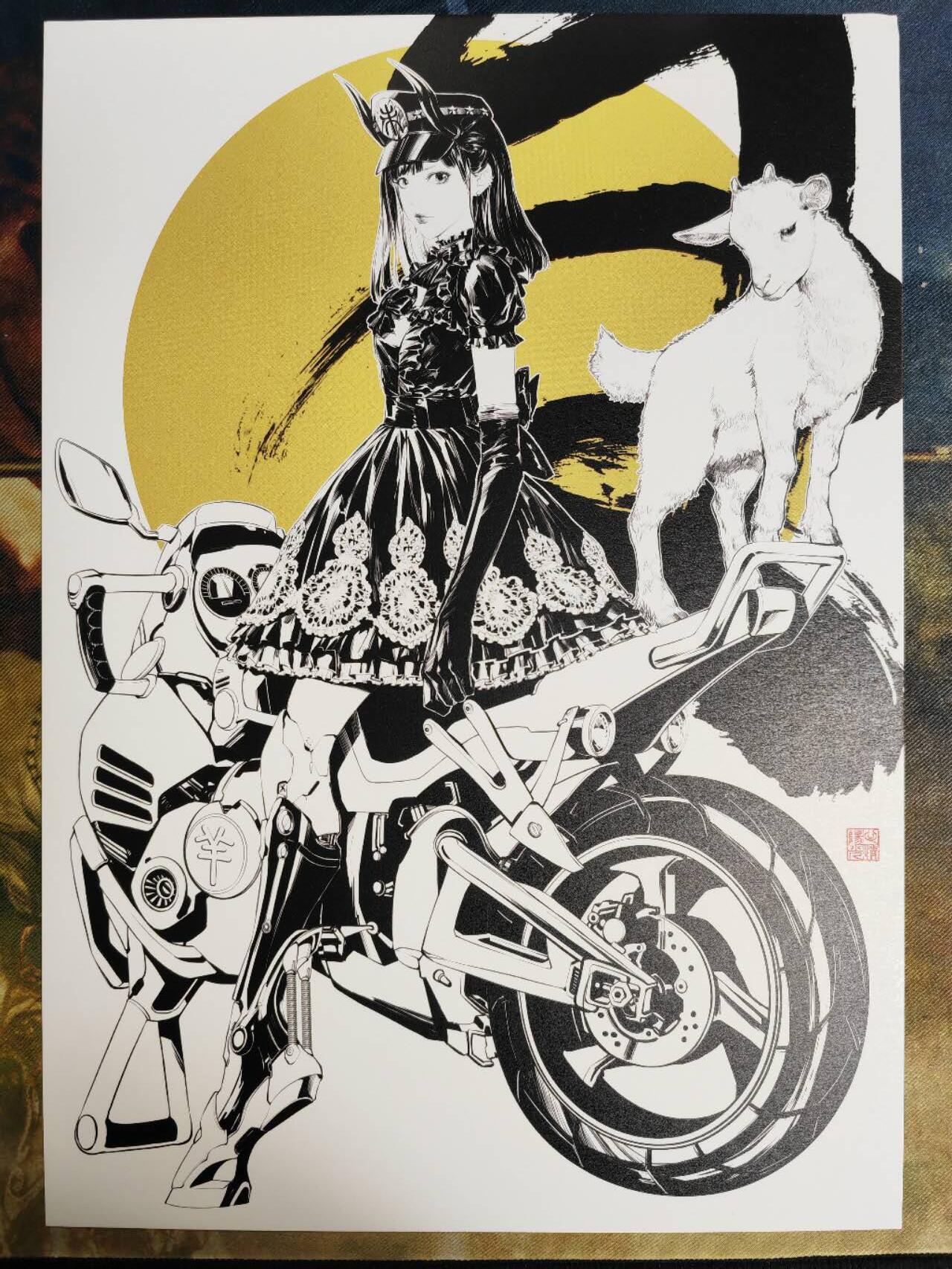 阳大大卡牌拍卖第79期（持续收拍品，周六晚上九点截拍，进群福利早知道）