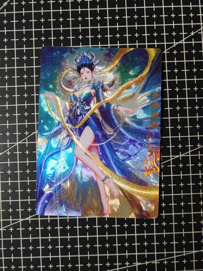 铃鹿第九期（提示一：自制卡难免瑕疵，可能存在撞角爆边等出厂瑕疵，介意慎拍；提示二：参拍请慎重，跑单押金不退的）） - 冷烫嫘祖