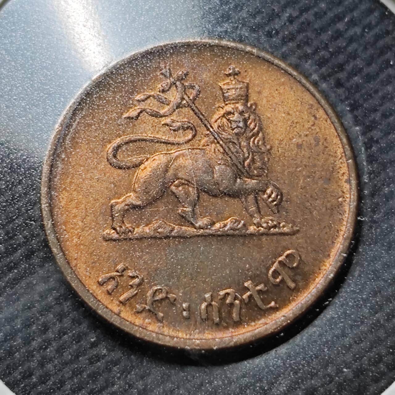 KK钱币收藏小铺  第362场  2月预留时间 周末发货  埃塞俄比亚1分铜币 好品