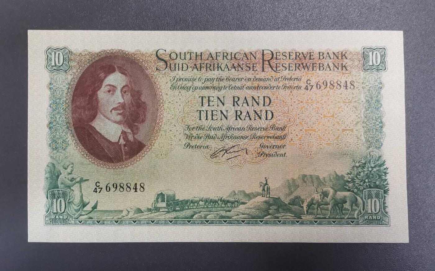 《艾美收藏》第218期-11.2周日外币荟萃 南非早期10兰特UNC 角不太绝 原票原汁原味 少见品种大票幅
