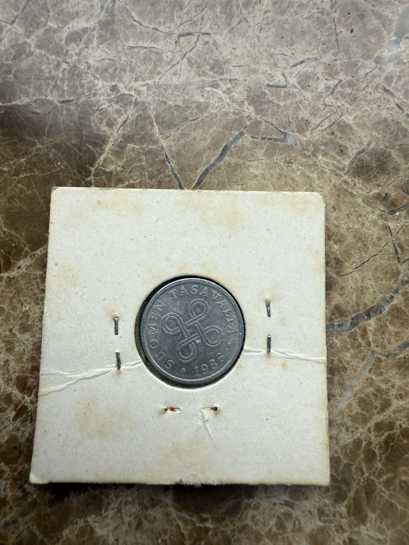 四海杂货铺第九场