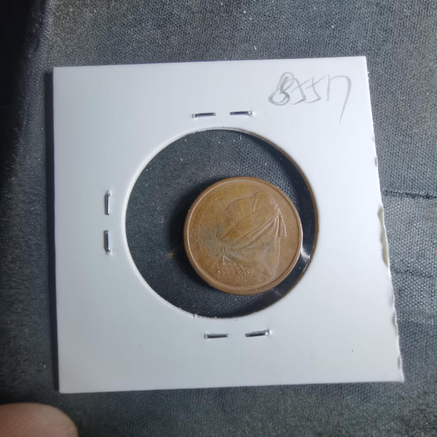 沼泽如烟--第885场 希腊1德拉克马