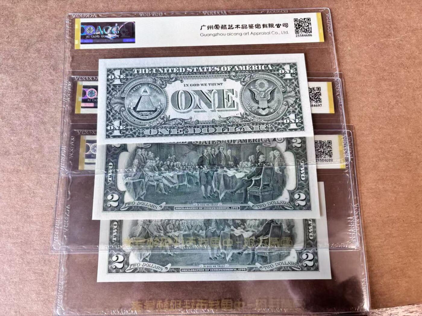 【Blue Auction】世界纸币精拍第744期——18级TOP拍卖/信誉/品质/专业/高效💫