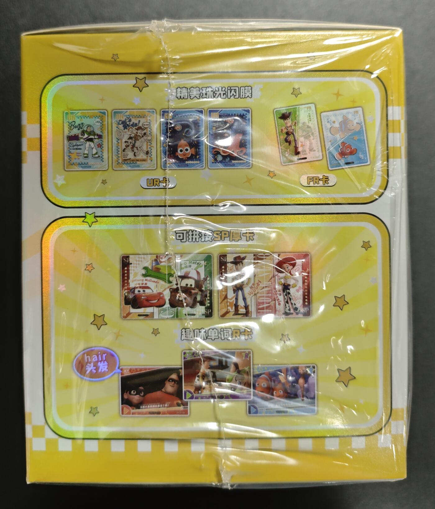 天玑星卡拍第133期《10.30周四截拍》持续收拍收评中 满赠卡需备注