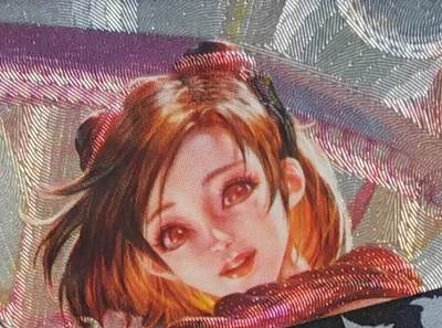 铃鹿第九期（提示一：自制卡难免瑕疵，可能存在撞角爆边等出厂瑕疵，介意慎拍；提示二：参拍请慎重，跑单押金不退的）） - 五月福袋粗闪艺术卡1