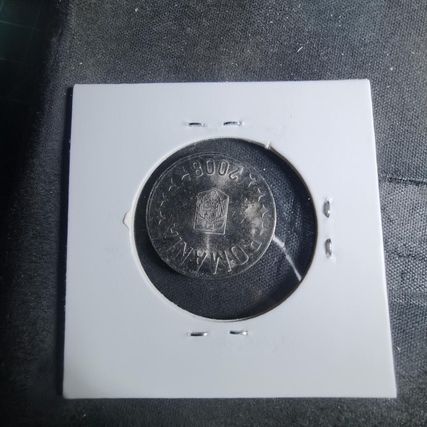 沼泽如烟--第885场 罗马尼亚2008年10巴尼