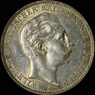 【雨安】【世界币章112-113期】周五/周六 两场连拍 2025-10-31 周五 19:30 保真 8秒倒数自动落锤 高效拍卖  - [裸币德国] Germany 德国 帝国 普鲁士 3马克 威廉二世 1912年