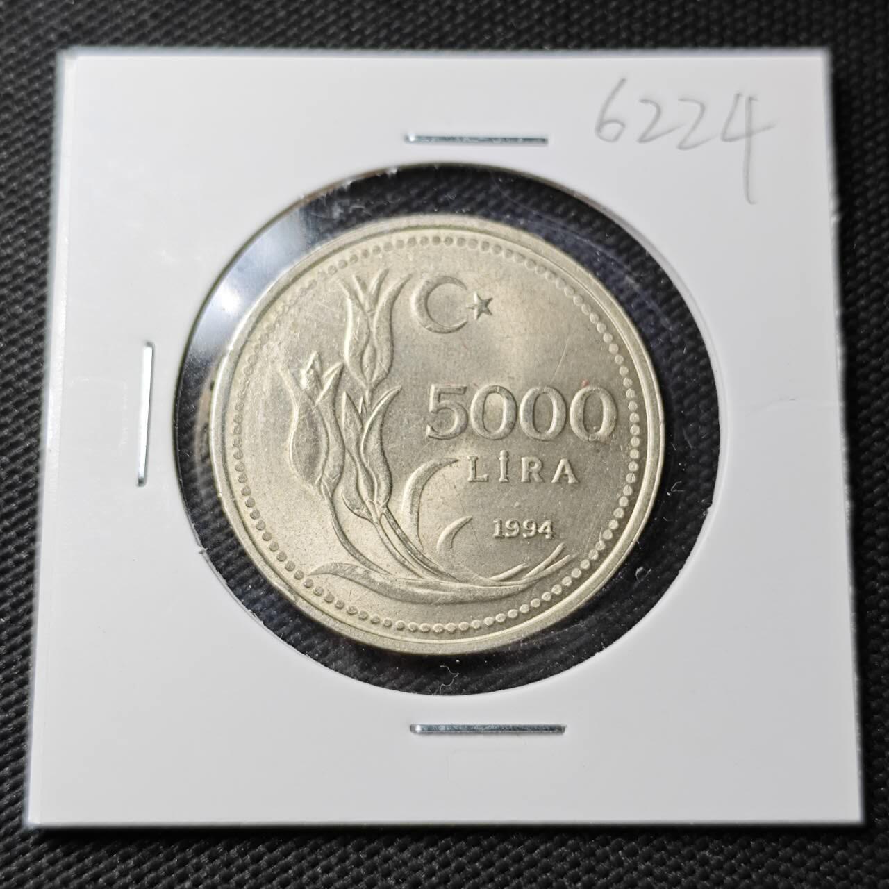 KK钱币收藏小铺  第362场  2月预留时间 周末发货 1994 土耳其5000里拉 好品