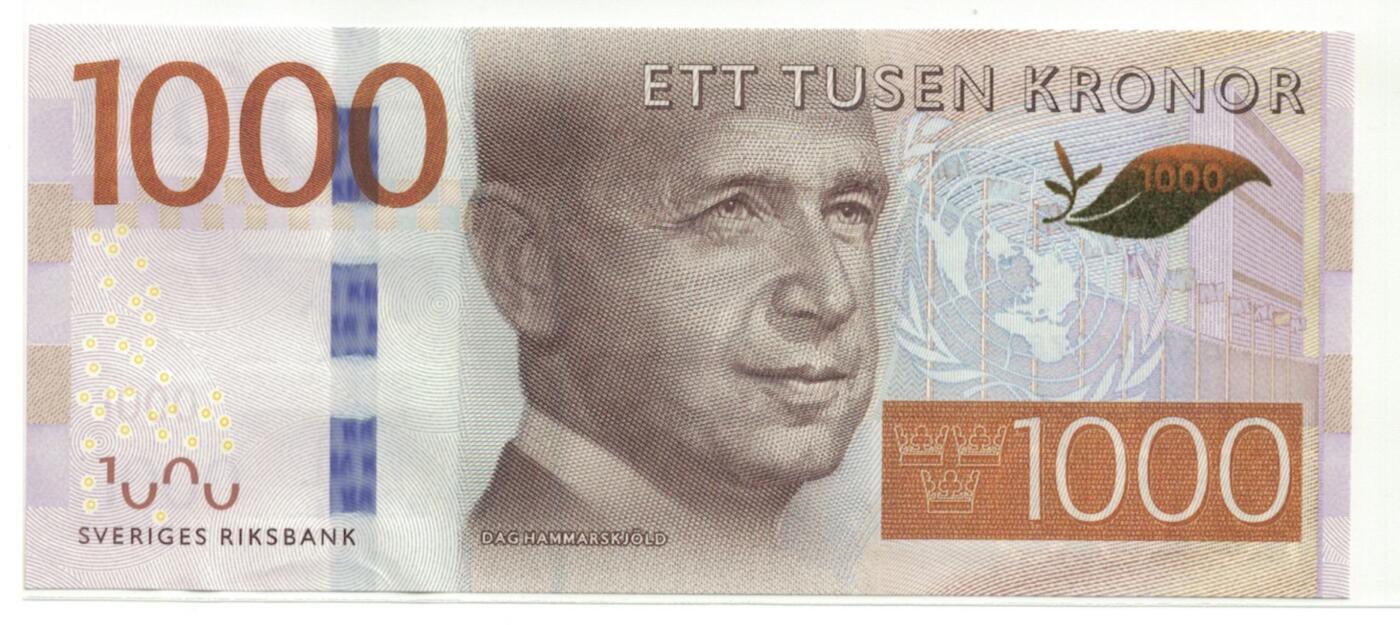 《艾美收藏》第218期-11.2周日外币荟萃 瑞典2015年1000克朗最高值UNC尾83 名誉品秘书长